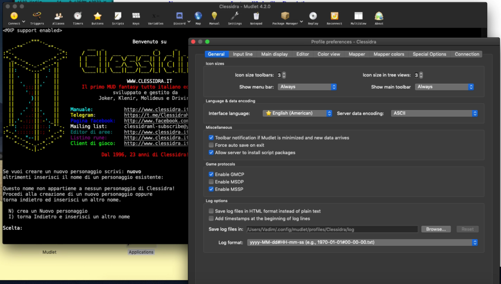 Screenshot of Mudlet 42 in dark mode on macOS